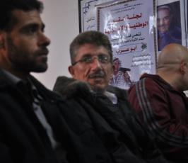بالصور:الفصائل الفلسطينية تقيم بيت عزاء للشاعر أبو عرب في غزة
