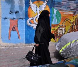 بالصور:اهالي الاسرى يواصلون اعتصامهم الأسبوعي قبالة الصليب الاحمر بغزة