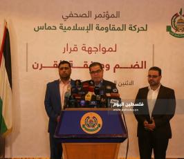 صلاح البردويل مؤتمر صحفي لحركة حماس (2).JPG