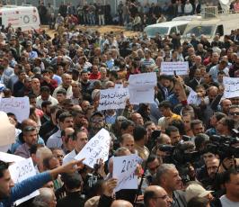 مسيرة حاشدة لموظفين السلطة ‫(38273552)‬ ‫‬