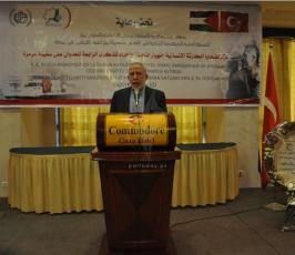 إحياء الذكرى الرابعة لشهداء أسطول الحرية في غزة بمشاركة الفصائل الفلسطينية