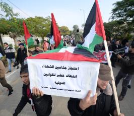 مسيرة تطالب الامم المتحدة بالضغط على إسرائيل للافراج عن جثامين الشهداء ‫(30269844)‬ ‫‬