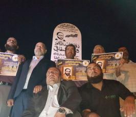 دوار الشهيد فتحى الشقاقى ‫(38601218)‬ ‫‬