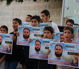  وقفة مع الاسير محمد علان  امام مقر الصليب الاحمر بمدينة غزة ‫(34865666)‬ ‫‬