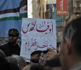 غزة: جماهير حاشدة تشارك بمسيرة يوم القدس العالمي