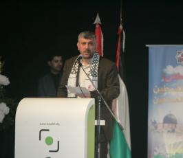 ملتقى إعلان القدس عاصمة فلسطين والعرب والمسلمين
