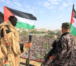 الانطلاقة الجهادية ‫(30598538)‬ ‫‬