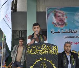 الرابطة الاسلامية تحي ذكري الشقاقي بمدرسة جمال عبد الناصر  ‫(39584269)‬ ‫‬