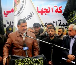 بالصور:الجهاد بالوسطى تنظم خيمة تضامن للأسرى المضربين عن الطعام