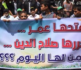 الجهاد وحماس ‫(38339077)‬ ‫‬