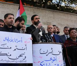 مؤتمراً تضامنياً مع أسرى عوفر ‫(43450895)‬ ‫‬.JPG