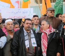  وقفة للفصائل الفلسطينية رفضاً لاستمرار أزمة الكهرباء  ‫(39518723)‬ ‫‬
