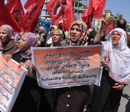 فعاليات التضامنية مع الاسرى المضربين