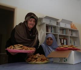 كعك العيد ‫(37683724)‬ ‫‬