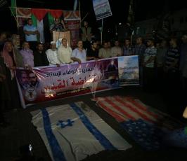 مسيرة الوفاء لاسناد انتفاضة القدس ‫(30204304)‬ ‫‬