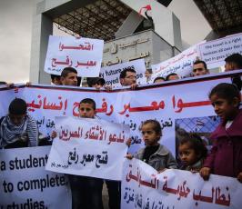اعتصام الطلاب العالقين ‫(1)‬ ‫‬