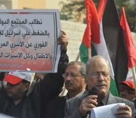 وقفة تضامنية مع الأسرى
