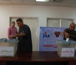انتخابات نقابة العاملين في صياغة الذهب بغزة ‫(1)‬ ‫‬