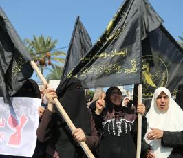 العمل النسائى  ‫(29353362)‬ ‫‬