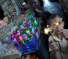 استعدادت رمضان