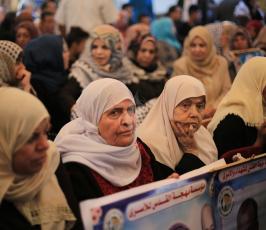اهالى الاسرى ‫(38863365)‬ ‫‬
