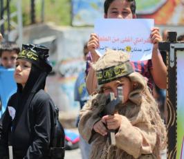 وقفة تضامن مع حضر عدنان ‫(35652106)‬ ‫‬