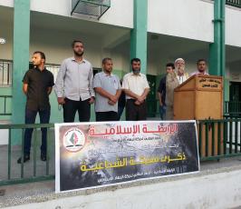 فعاليات تشرين على شرف ذكرى الشهيد الشقاقي ومعركة الشجاعية ‫(39911943)‬ ‫‬