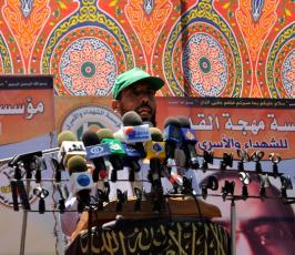 إعتصام حاشد فى خيمة التضامن مع الاسرى تنظمها حركة الجهاد امام الصليب الاحمر