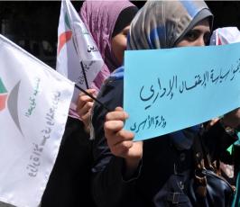 بالصور:وقفة تضامنية بغزة مع الاسرى فى سجون الاحتلال الاسرائيلى امام المندوب السامى
