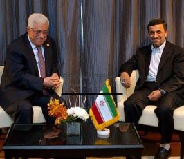 الرئيس الفلسطيني محمود عباس يلتقي بالرئيس الإيراني أحمدي نجاد بالقاهرة