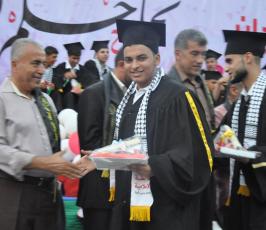 الرابطة الشمال ‫(38273555)‬ ‫‬