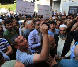 وقفة لأصحاب المصانع والمنشآت الاقتصادية ‫(39649795)‬ ‫‬