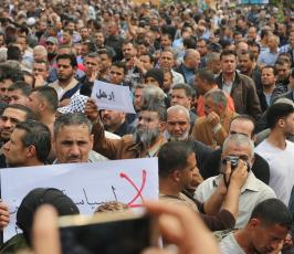 مسيرة حاشدة لموظفين السلطة ‫(38273541)‬ ‫‬