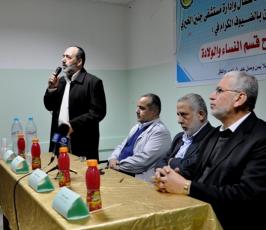 افتتاح قسم الولادة في مستشفى جنين الخيري بغزة