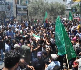  تشيع جثمان الشهيد العارور شمال قطاع غزة