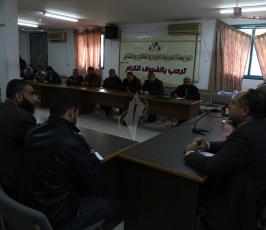 مهجة القدس ‫(29155721)‬ ‫‬