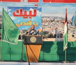 مهرجان لحركة "حماس"