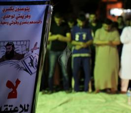  صلاة التراويح تضامن مع الشيخ المضرب خضر عدنان ‫(30504345)‬ ‫‬