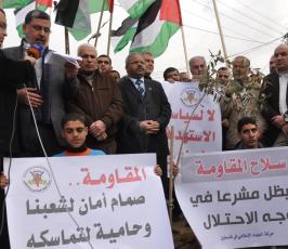 وقفة احتجاجية تندد بالحملات القمعية بالضفة