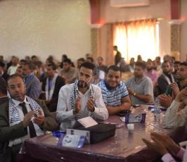 الاتحاد الاسلامى فى النقابات ‫(1)‬ ‫‬