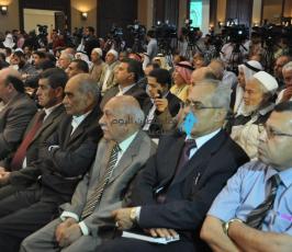 مؤتمر متحدون من أجل العودة