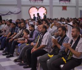 الرابطة الاسلامية ‫(38863369)‬ ‫‬