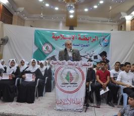 الرابطة رفح (15)