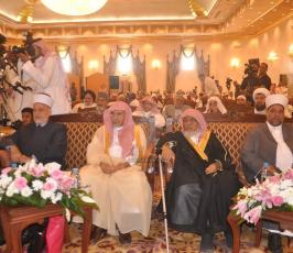 وزير الاوقاف وخطيب الاقصى يشاركان في ندوة تعظيم شعائر الحج