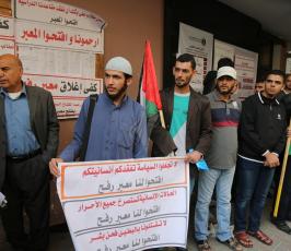 طلاب عالقين ‫(30925196)‬ ‫‬