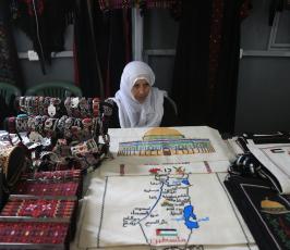 معرض القدس للكتاب ‫(39322121)‬ ‫‬