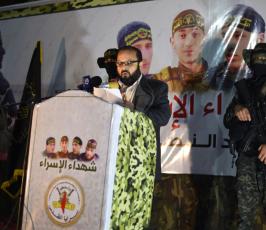 مهرجان شهداء الاسراء ‫(42861080)‬ ‫‬.jpeg