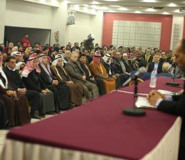 مؤتمر دعم واسناد المصالحة  ‫(45023757)‬ ‫‬.JPG