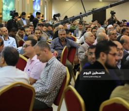 الاتحاد الاسلامي ‫(38928909)‬ ‫‬.JPG