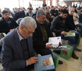 موسوعة أحياء يرزقون (44).JPG